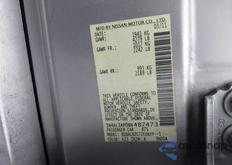 2011 Nissan Altima 2.5 S из США, поврежденный, VIN 1N4AL2AP0BN487473